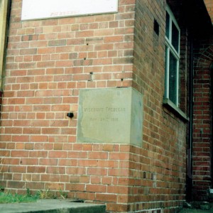 Newport Pantomime and Rehearsal Hall